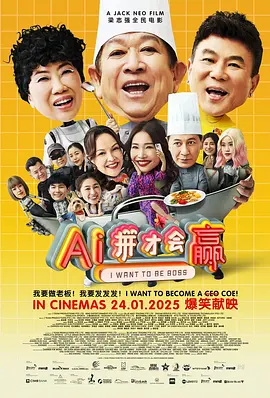 午夜夫妻视频