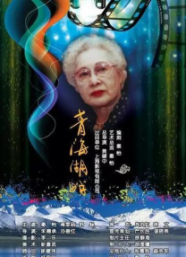 在线视频天堂