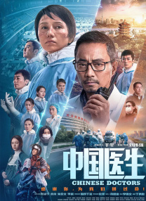 女人色网站